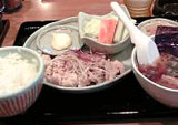 共和食堂 油淋鶏定食