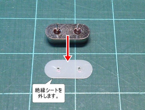 NEC_0502