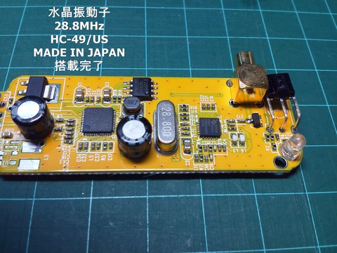 NEC_0507