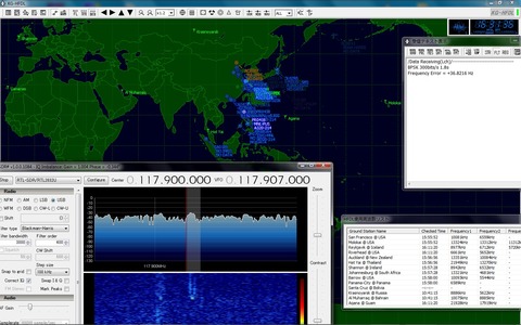 SDR# 121231 17919
