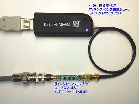 NEC_1044