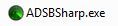 ADSBSharp アイコン
