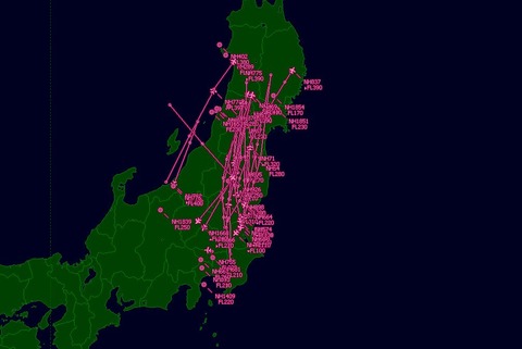 120830 25 45 NH