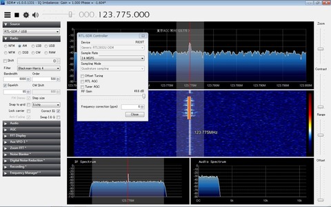775MHz 校正済