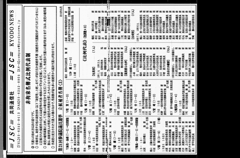 image (2)