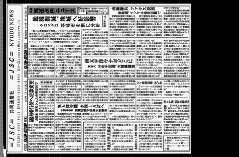 image (3)