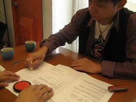 091110kohhak_1