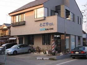 100125ehara_1