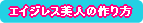 �������쥹���ͤκ����