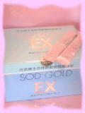 SOD GOLD EX