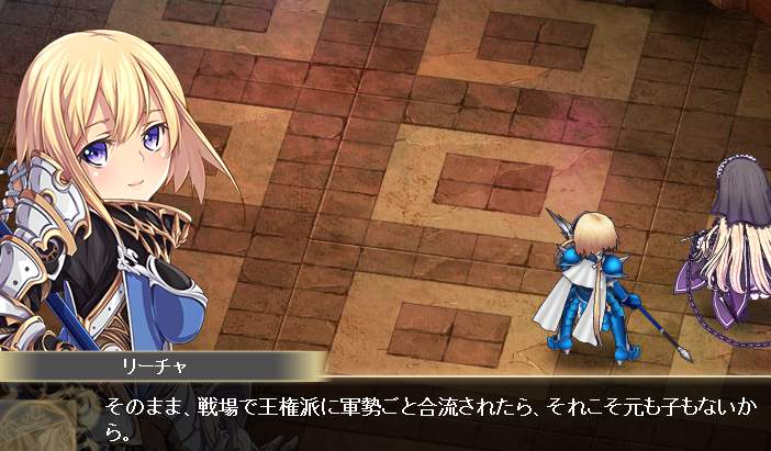 かんぱにガールズを評価!評判・プレイ ...