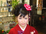 sejinnsiki