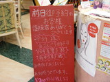 4180be10.JPG