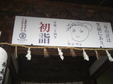 58821f0a.jpg