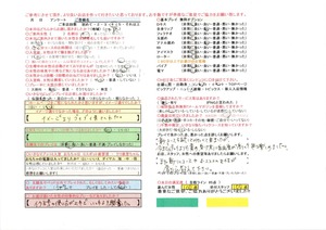 thumbnail_img20181203_19581407