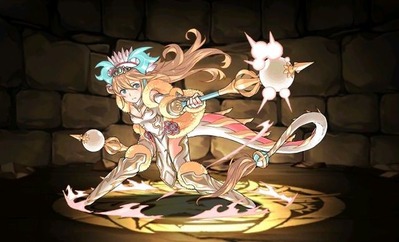 kirin