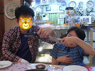 2b06e0f1.jpg
