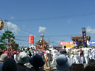 ef8ff426.jpg