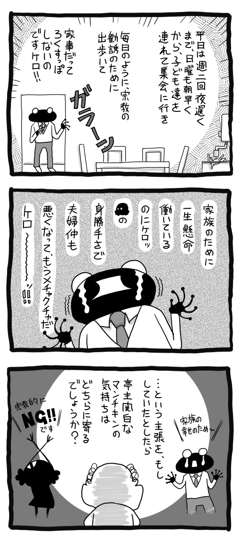 2015-PU3-10_07.jpg