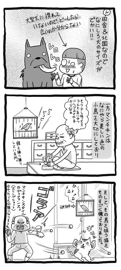 2015-PU3-9_05.jpg