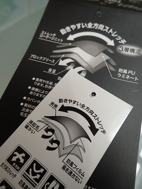 PC271320