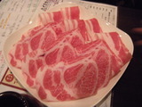 DSCN5745
