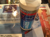 DSCN4165