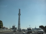 DSCN5306