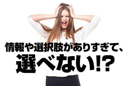 DI_IMG_5697500-thumb-1200x800-5666