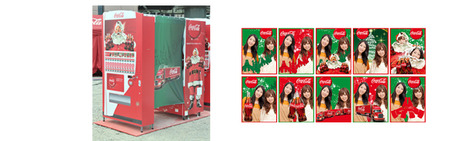 news_20121105_03