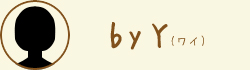 blog_icon_y
