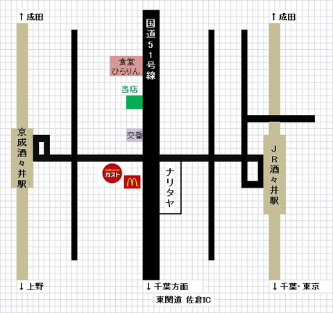 酒々井店舗地図
