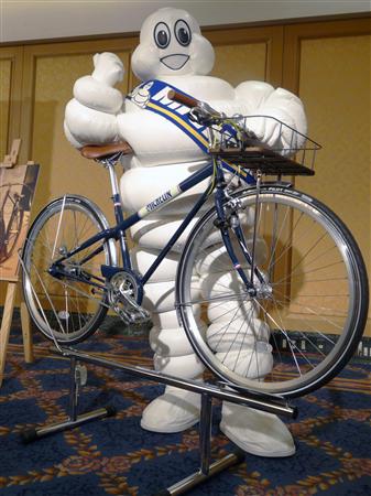 ... 自転車ブランド「 ヴェロ