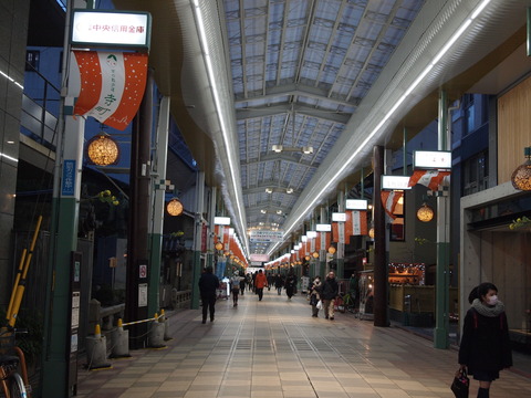 P2028421