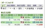 1d528e5a.jpg