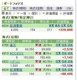 6583bb3b.jpg