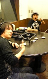 カズシックさん big fish room