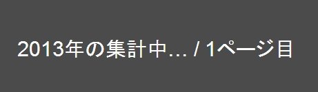 amazon5