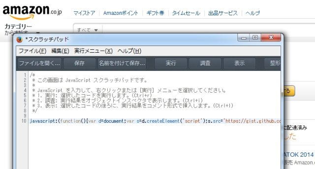 forFirefox1