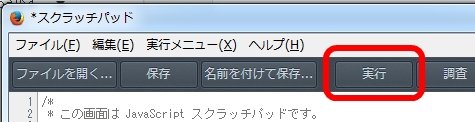 forFirefox2