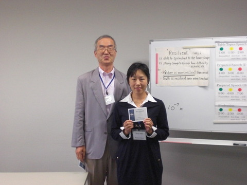 CIMG2014