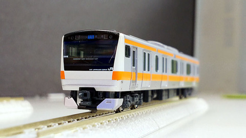 e233_2