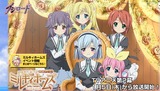̵��tokyo12 mirukiho-muzu