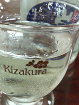 Kiazakura�����á�