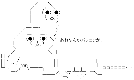 aa3