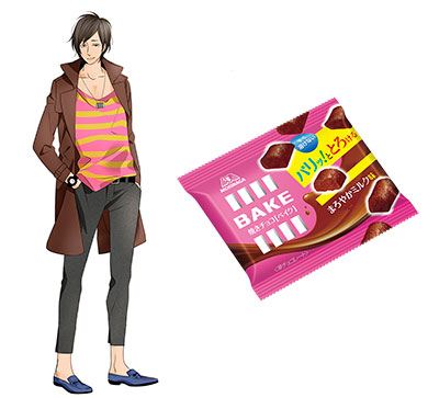 tnfigchoco007