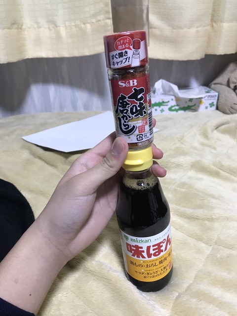 2[