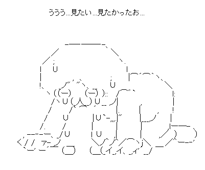 a5