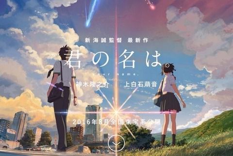 kk151210_yourname01