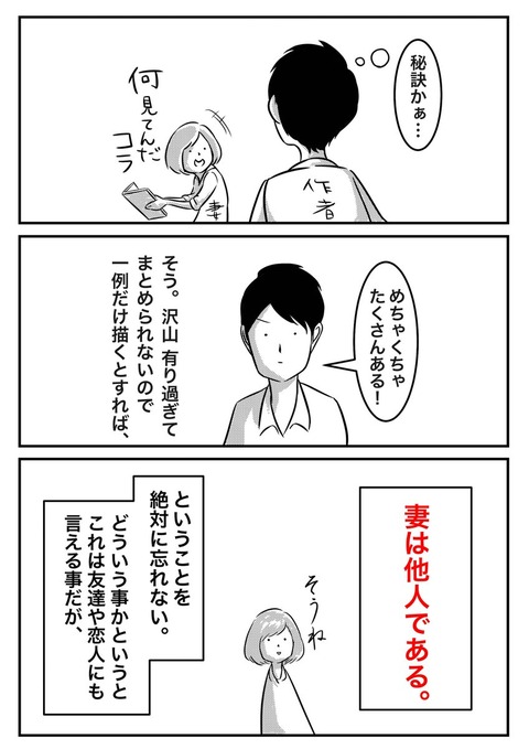 C_xB8cyUQAA96H_